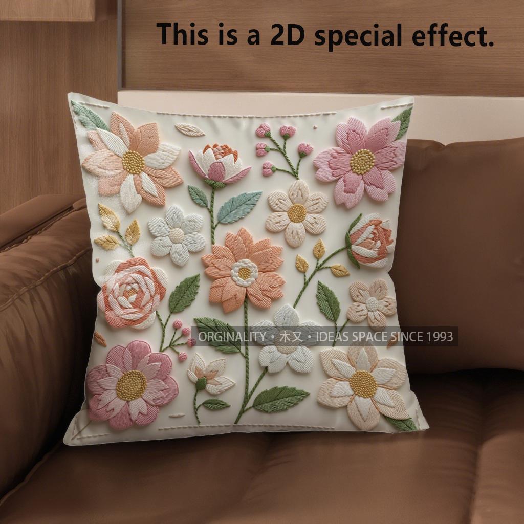 

2D Floral Embossed Pattern Decorative Pillow Covers Pattern Cushion Cover Suitable For Sofa Bedroom Car Pillow Cover 40x40cm