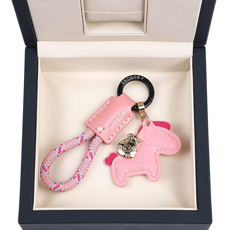 Handmade Leather Car Key Chain Pendant, Exquisite and Simple, Personalized Key Chain Rope for Men and Women
