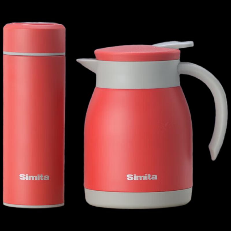 Schmidt Stainless Steel Insulated Bottle and Cup Gift Set