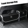 CRT1 Car Trunk Storage Bag Organizer Sundries Stowing Tidying Box For Mercedes Benz GLC GLK W176 W203 W205 Interior Mouldings HBXSNB