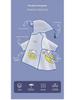 Impermeable de dibujos animados para niños: Engrosado, impermeable para niños y niñas de jardín de infantes y escuela primaria