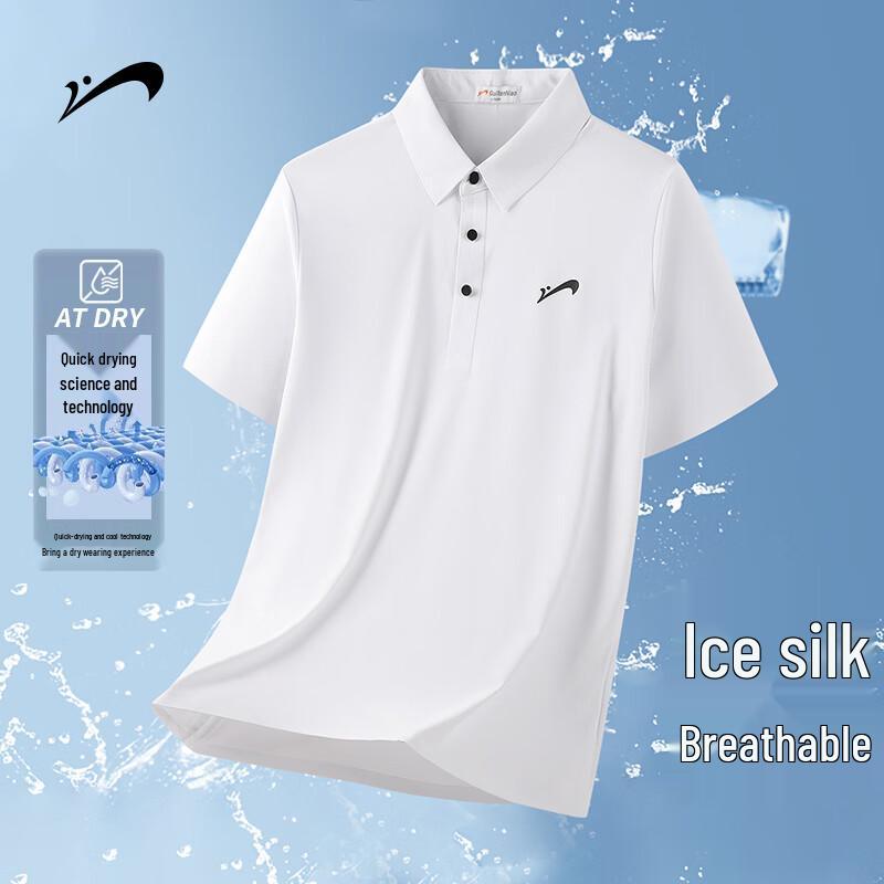 Men s Ice Silk Breathable Short-Sleeve Polo Shirt M