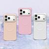 Trendy INS Style Ripple For MagSafe Silicone Case For iPhone 17 Pro Max 17 Pro 16 15 14 Engraved Letters Enhanced Four Corners Anti-fall Airbag Cover