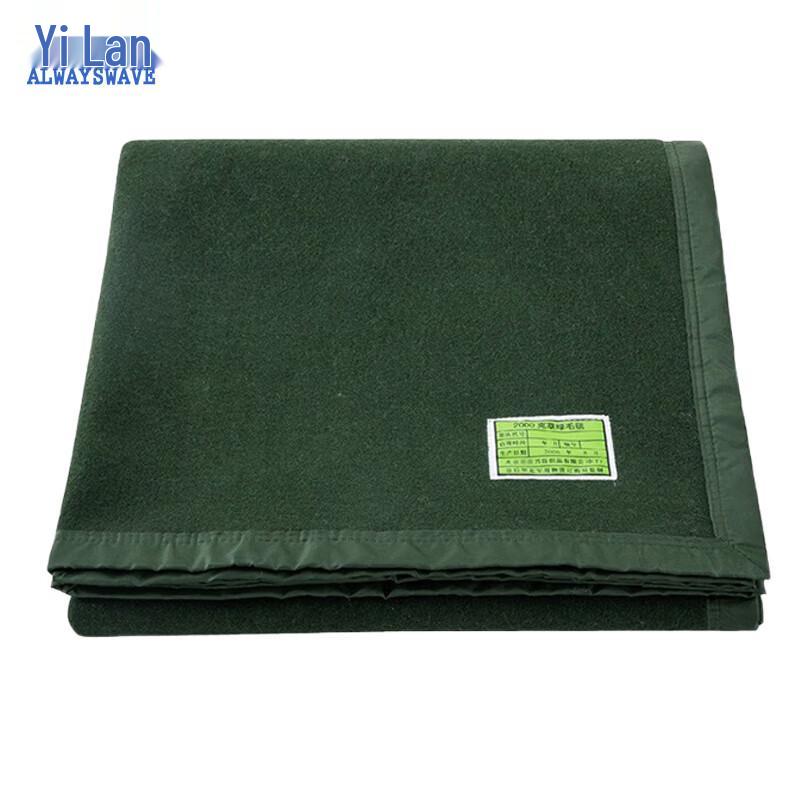 Yilan Thickened Wool Emergency Blanket