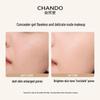 CHANDO Lightweight Flawless BB Cream
