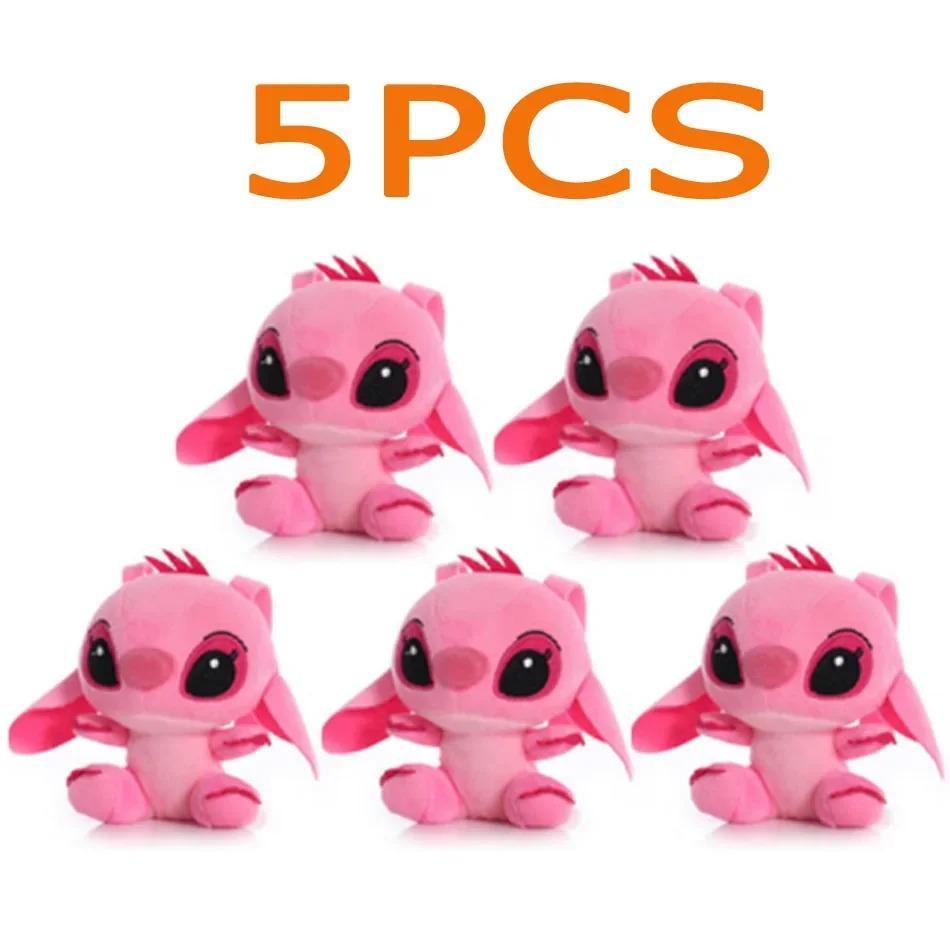 Mini 10cm Stitch Plush Bag Charm, Cartoon Character Key Ring Ornament, Cute Daily Accessory Children Birthday Present 10cm