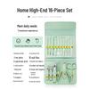 16-Piece Matcha Green Manicure Set: Nail Clippers, Scissors, Ear Pick, Pedicure Tools