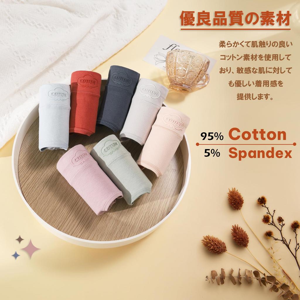 CM Tech Organic Cotton Bikini Sexy Soft To the Plus Size Style Women's 6-Pack Panties, Underwear, Breathable, Stretchy, Deodorizing, Antibacterial,