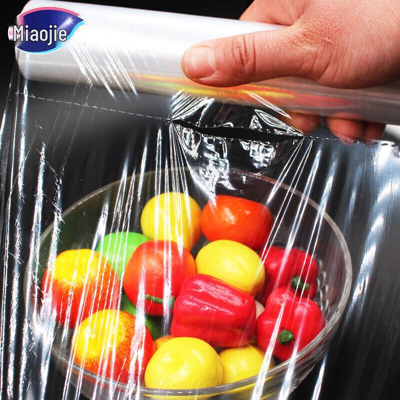 Miaojie PE Cling Film, 50m x 25cm, 3-Roll Pack