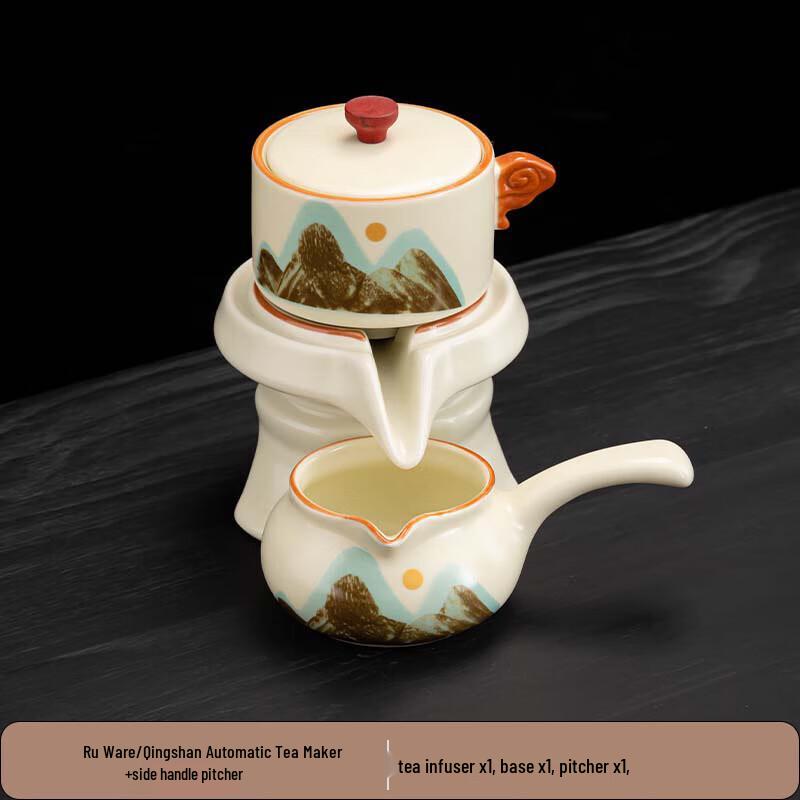 Chaxun Ceramic Automatic Tea Set
