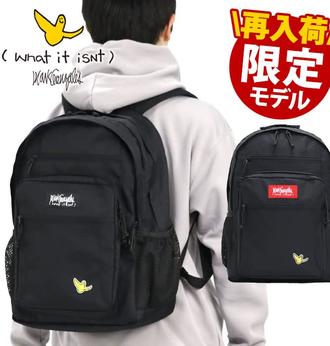it ART BY MARKGONZALES Limited Model Backpack Rucksack Daypack B4 MGPD6901 [What isNt] gonz-152 (Black/White)