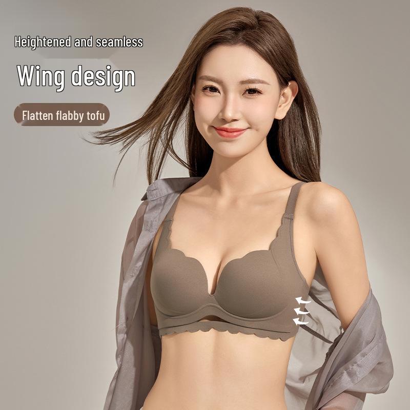 

Бесшовный бюстгальтер пуш-ап с эффектом приподнятия: Улучшающий, Боковая поддержка, Предотвращающий провисание для маленькой груди 36/80AB (110-125 lbs) кофейный