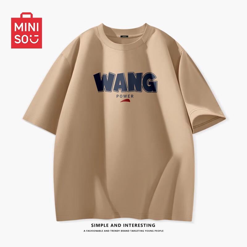 MINISO Pure Cotton Casual Loose Fit Short Sleeve T-Shirt