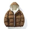 Winter Clothes New H Men's Fake Two-piece Cotton Clothes Thickened Hooded Trendy Brand Love High-quality New Cotton-padded Clothes
