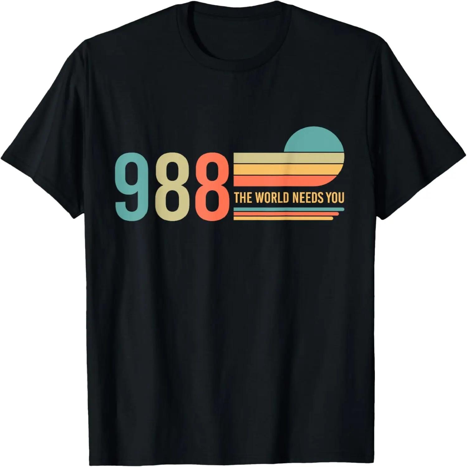 988 Hotline The World Needs You Mental Retro Health Stay T-Shirt S