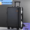 2025 Durable Large-Capacity Leather Travel Suitcase with Silent Wheels, Password Lock, USB Charging, UniSex