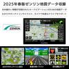 DreamMaker a Portable Navigation System with Featuring Track 2025 Zenrin Pivot Michibiki and a Backup PN0908AT, 9-inch Full-segment TV, Mode, Maps,