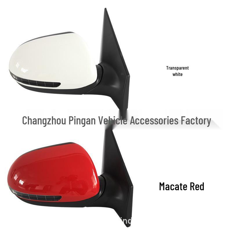 Compatible Kia Huan Chi Rearview Mirror Slouto - Reversing Mirror 87610/20-H7010
