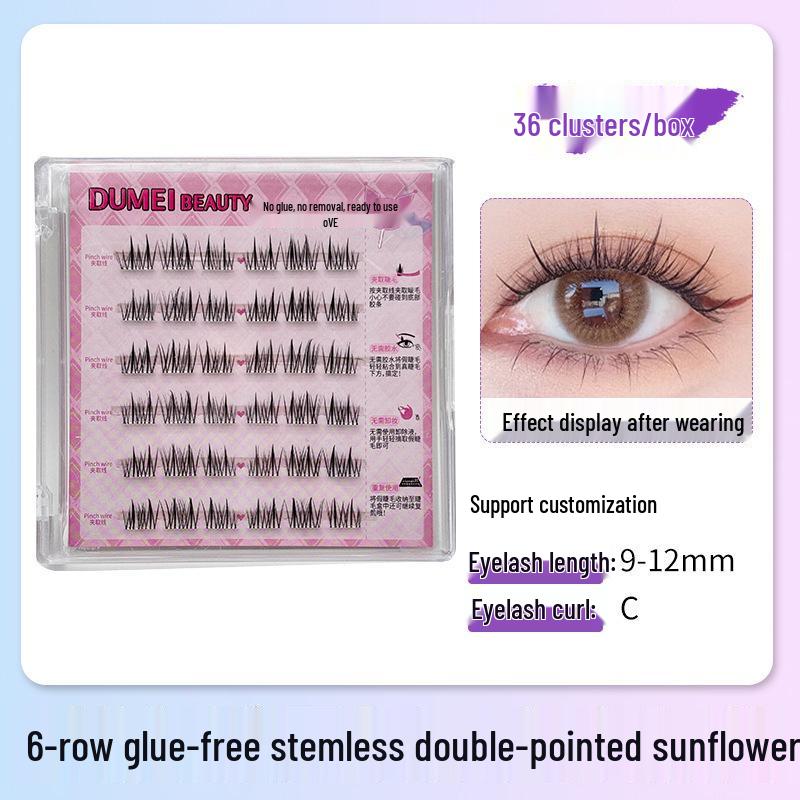 Sunflower Cat Elf Glue-Free Six-row False Eyelashes Series