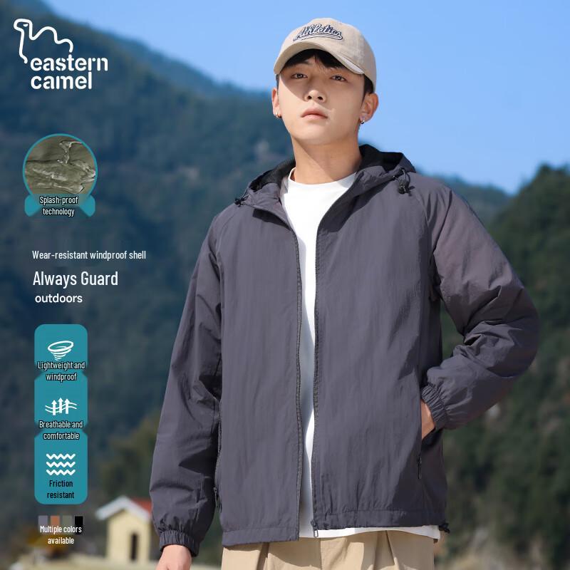 EASTERN CAMEL Men s Hooded Outdoor Softshell Jacket 5XL