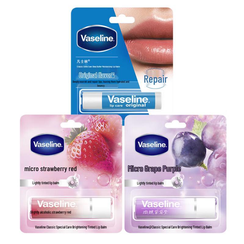 Vaseline Tinted Color-Changing & Shea Butter Lip Balm Set