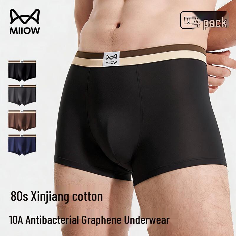 MaoRen Men's 10A Antibacterial Cotton Boxer Briefs 4-Pack