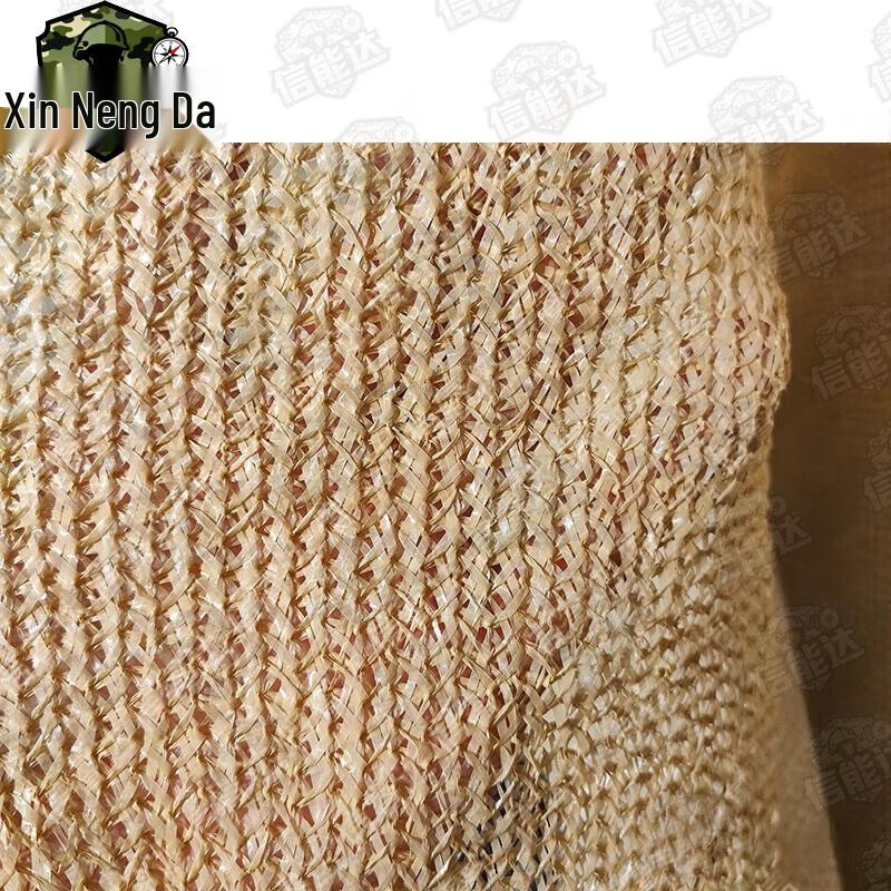Xinnengda Multi-purpose Sunshade & Camouflage Net