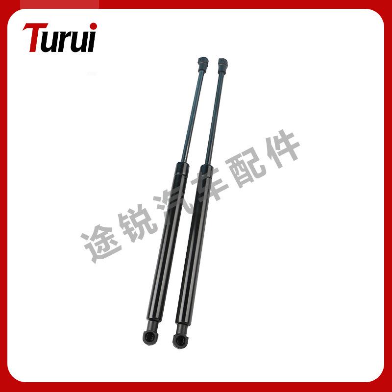 BMW E90 Trunk Gas Spring Support Rod 51247060623