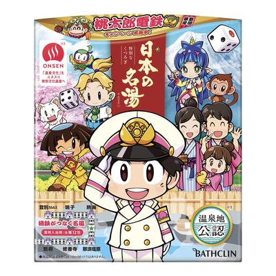 Momotaro Dentetsu Hot Spring Pack X 12 Bath Officially Certified Hot Spring Bath Additives by Bathclin (30g Packets) [Medicated Additives]