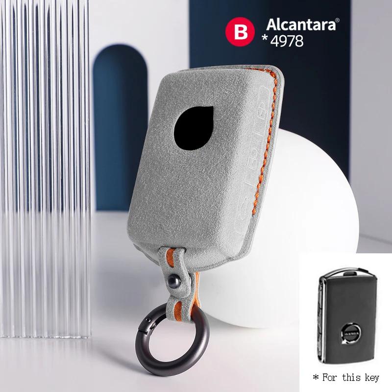 Interior Mouldings Alcantara For Volvo S90 S60 XC60 XC40 V60 V90 Car Key Case Holder Cover Shell Suede Keychain Remote Protector