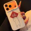 Fu character line is suitable for Apple 17/16pro cute 15/14 fun iPho ne11 mobile phone case xsmax