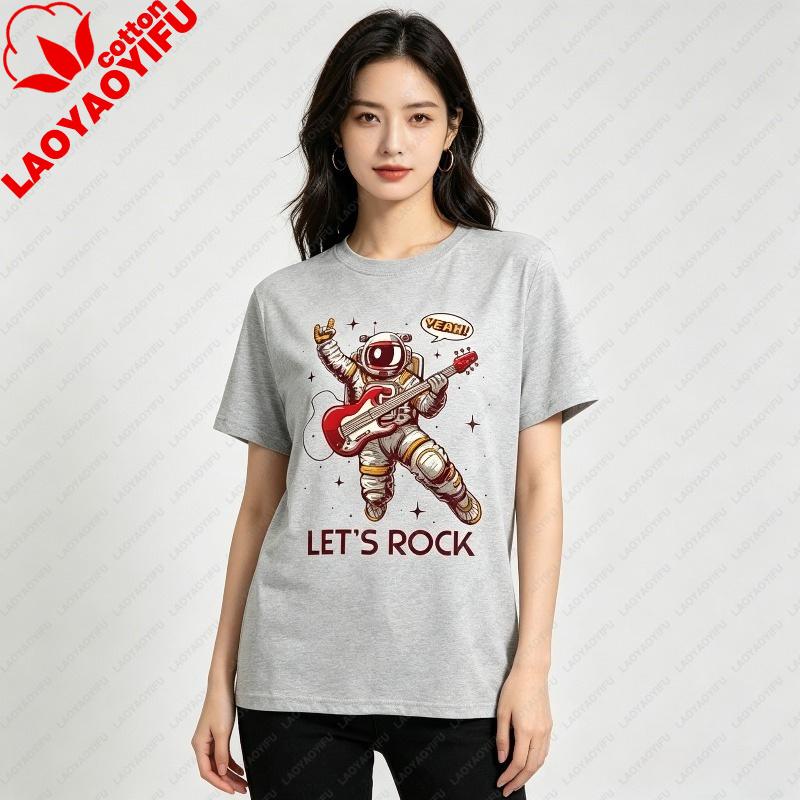 Space Astronaut Graphic T Shirt for Unisex Unisex Casual Cotton Short Sleeve Tee Streetwear Space Lover T Shirt