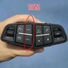 Multi-function Steering Wheel Switch Audio Cruise Button for 2016-2018 Geely Atlas Boyue NL3 SUV Proton X70 Emgrand X7 Sports