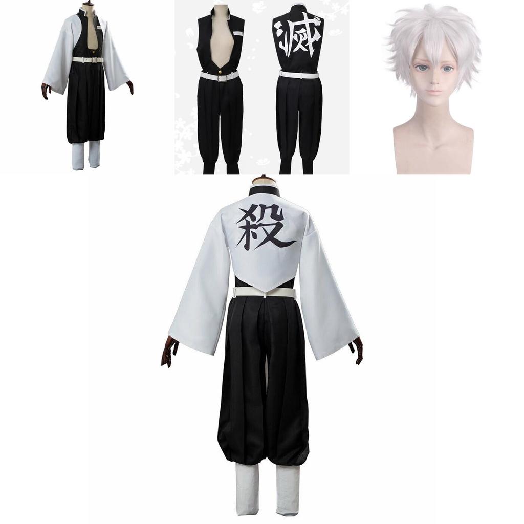 Stunning Demon Slayer Kimetsu No Yaiba Wind Pillar Sanemi Shinazugawa Cosplay Costume Set For Anime Enthusiasts