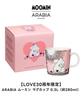 ARABIA Moomin Love 30th Anniversary Limited Edition and Oven Scandinavian Tableware Mug, Design, Porcelain, 0.3L (280ml), Pink, Microwave, Dishwasher,