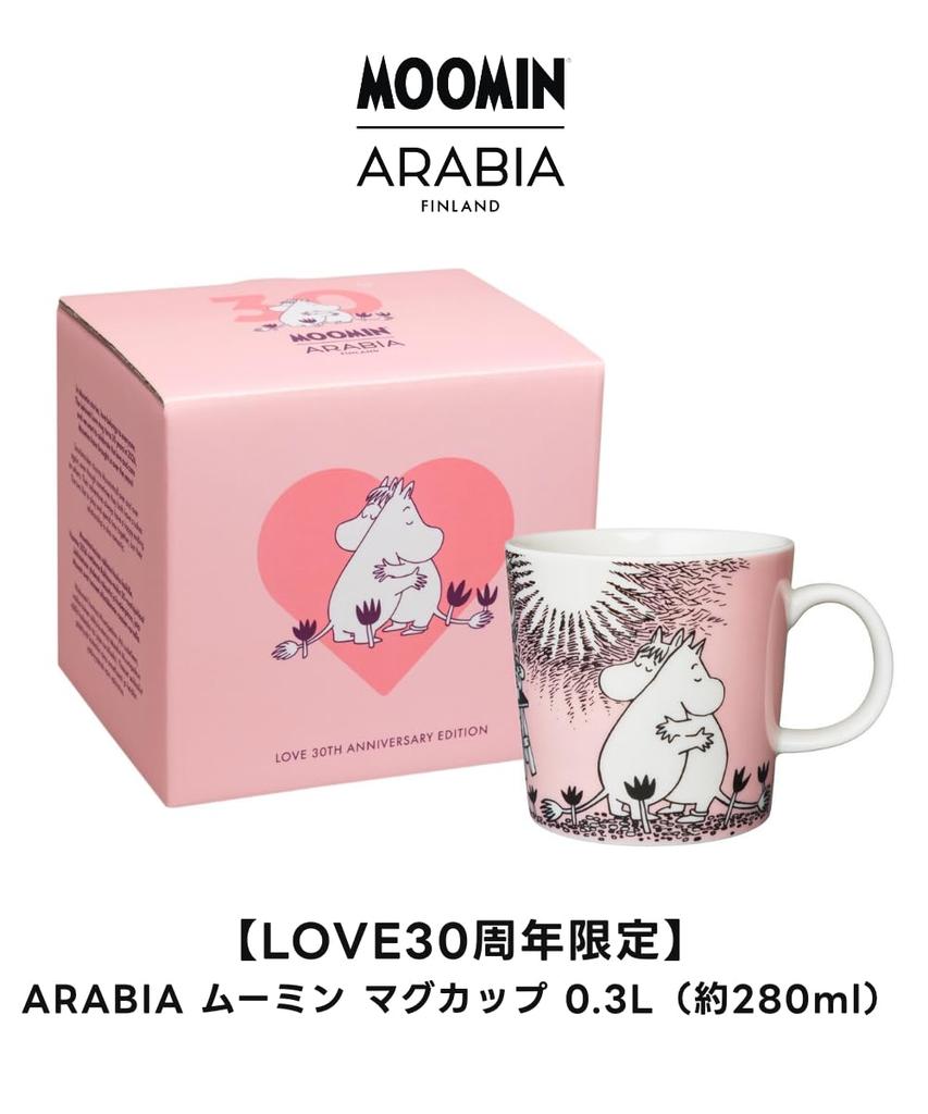 ARABIA Moomin Love 30th Anniversary Limited Edition and Oven Scandinavian Tableware Mug, Design, Porcelain, 0.3L (280ml), Pink, Microwave, Dishwasher,