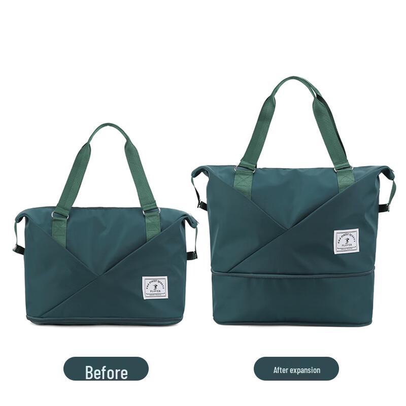 Plover Foldable Telescopic Travel Bag