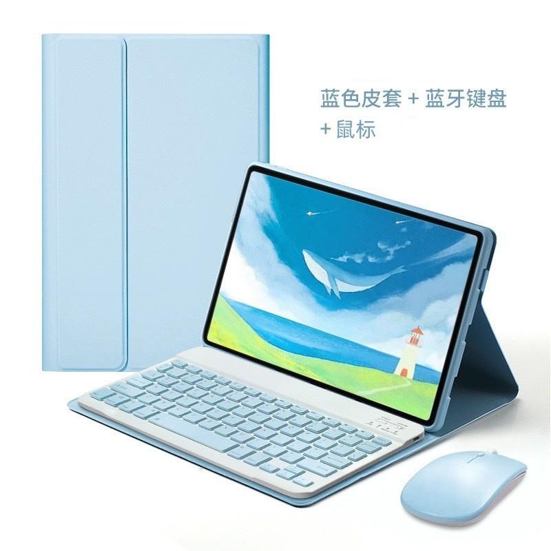 Magnetic Folio Case With Pen Slot Galaxy Tab S9 FE 12.4 Inch Keyboard Mouse Combo