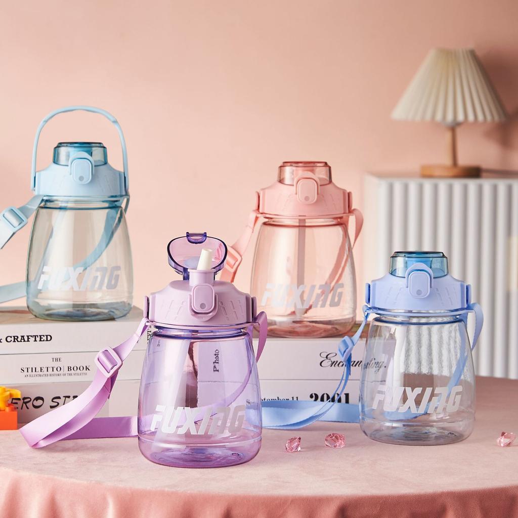 High-value Pot-bellied Cup, Plastic Space Cup, Cute Children's Straw Cup, Large-capacity Water Cup