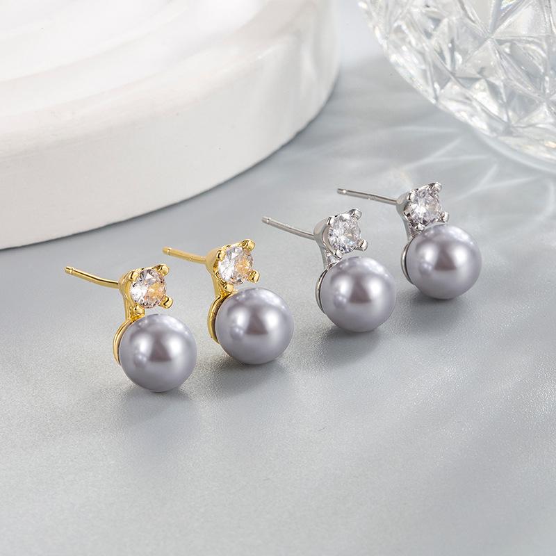 Korean Style Four-Prong Diamond & Pearl Stud Earrings - Elegant & Fresh Design