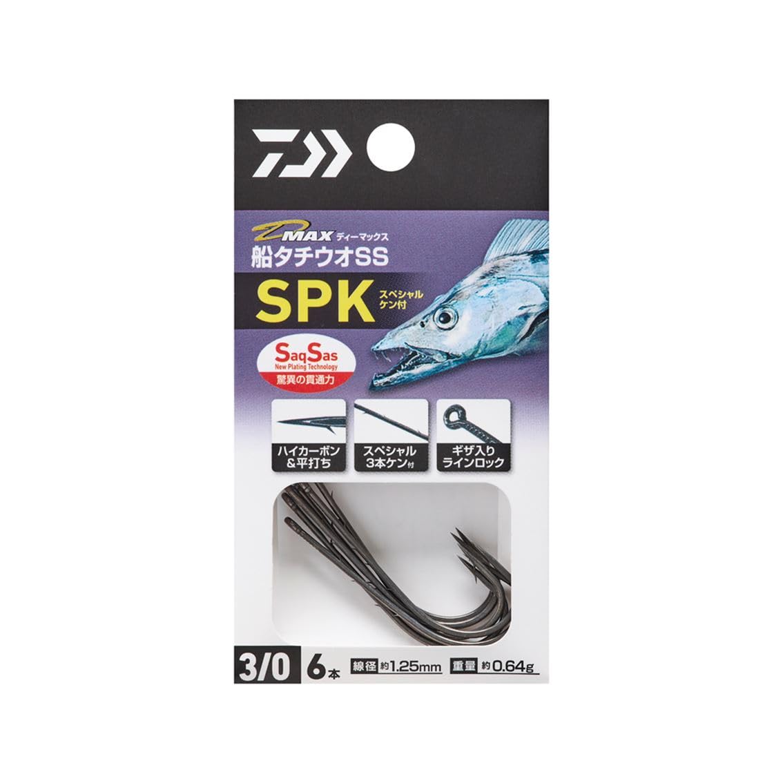 DAIWA D-MAX Корабельный Тачиуо SS SP с Кен 3/0 3/0