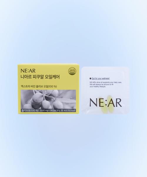 Picual Oil Care 14-day supply