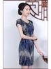2022 Summer Heavyweight Mulberry Silk Dress with Beading - Slimming & Figure-Flattering Women's Clothing