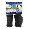 Bellaire Knee Knee Protectors Pads, (XL)