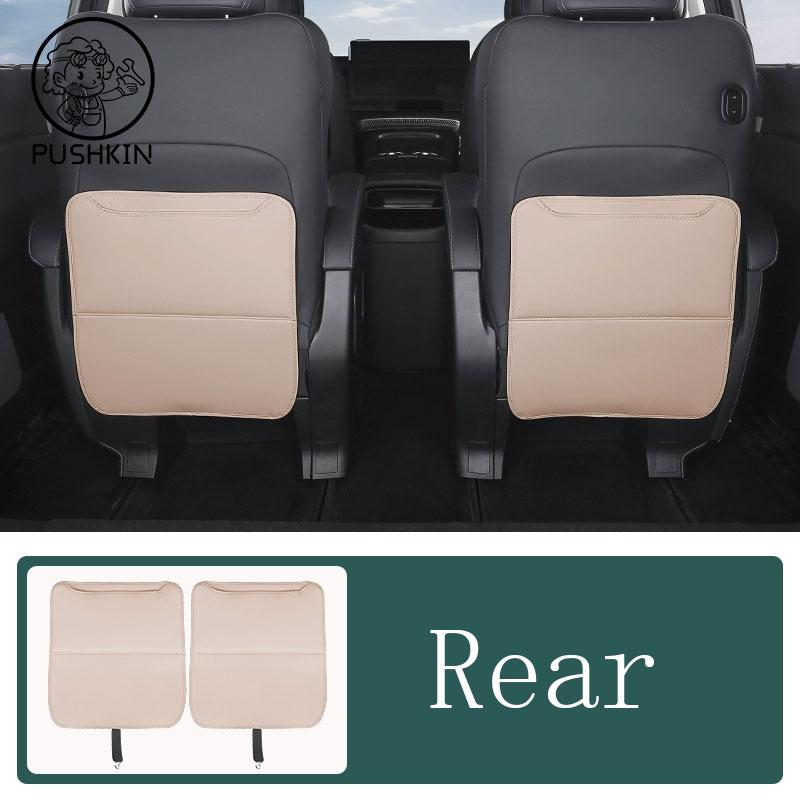 Car Rear Row Anti-kick Covers for
