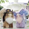 Hot Rabbit Dragon Fantasy Creature Cat Magic Academy Series Blind Box Cute Plush Doll Trendy Toy Girls Christmas Gifts V2 Cuddly Stuffed Fluffy