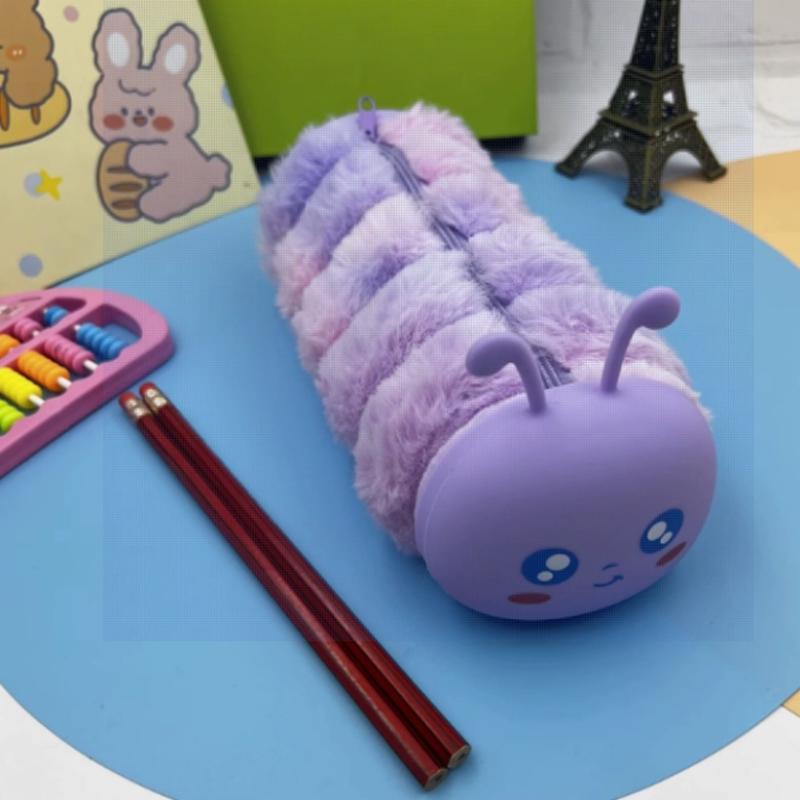 Cute Cartoon Plush Pencil Case Multi-Function Storage Large-Capacity Stationery Box Cosmetic Bag