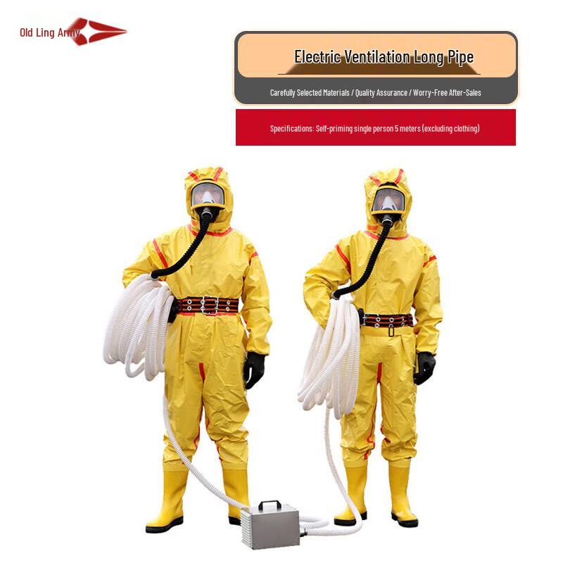 Electric Powered Long Tube Respirator