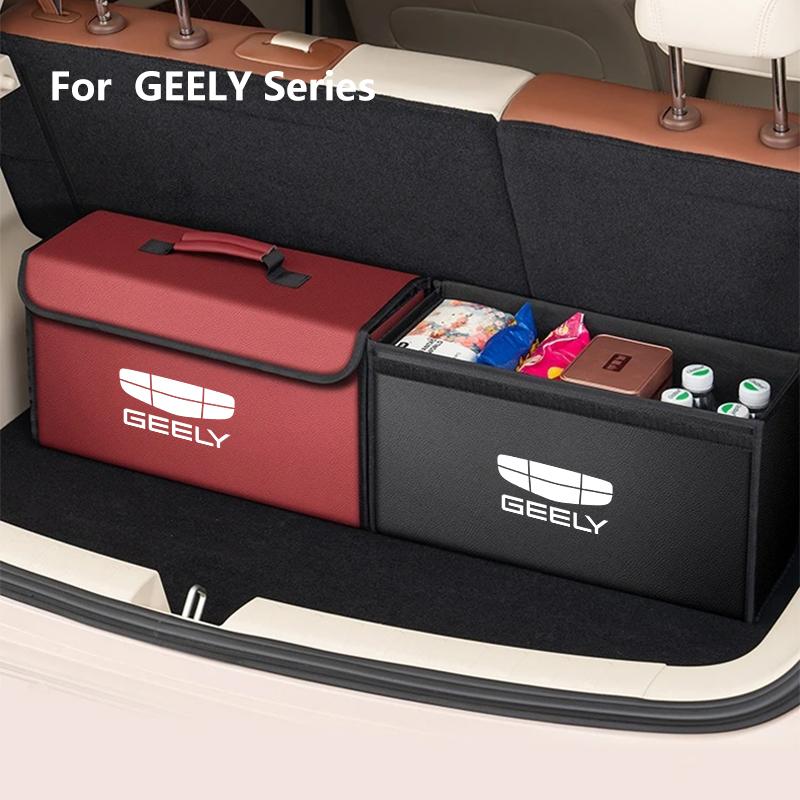 For GEELY Coolray Starray Emgrand Emgrand Tugella Car Trunk Storage Box Organizer Foldable Stowing Tidying Bag Car Accessories