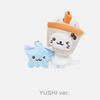 [USED] NCT WISH YUSHI Bubble Nyan 2-piece set